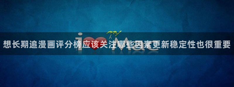 免费漫画在线阅读入口