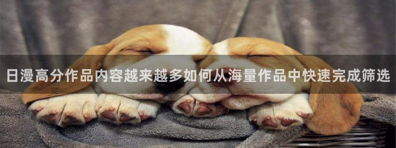 免费漫画排行榜