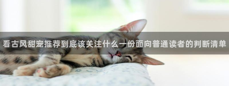 漫画在线免费看