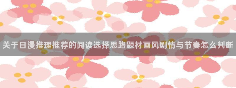 免费漫画网站最新网址
