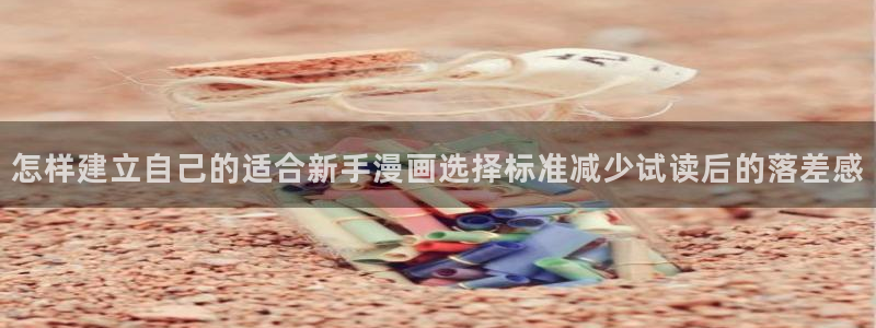 免费漫画每日更新