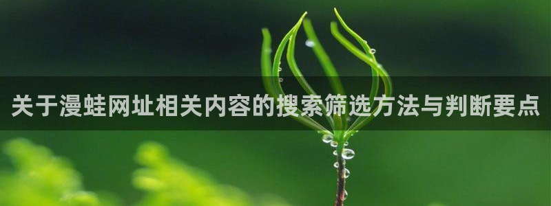 免费漫画漫画搜索